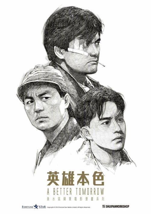 办假的日本物作大学文凭毕业证